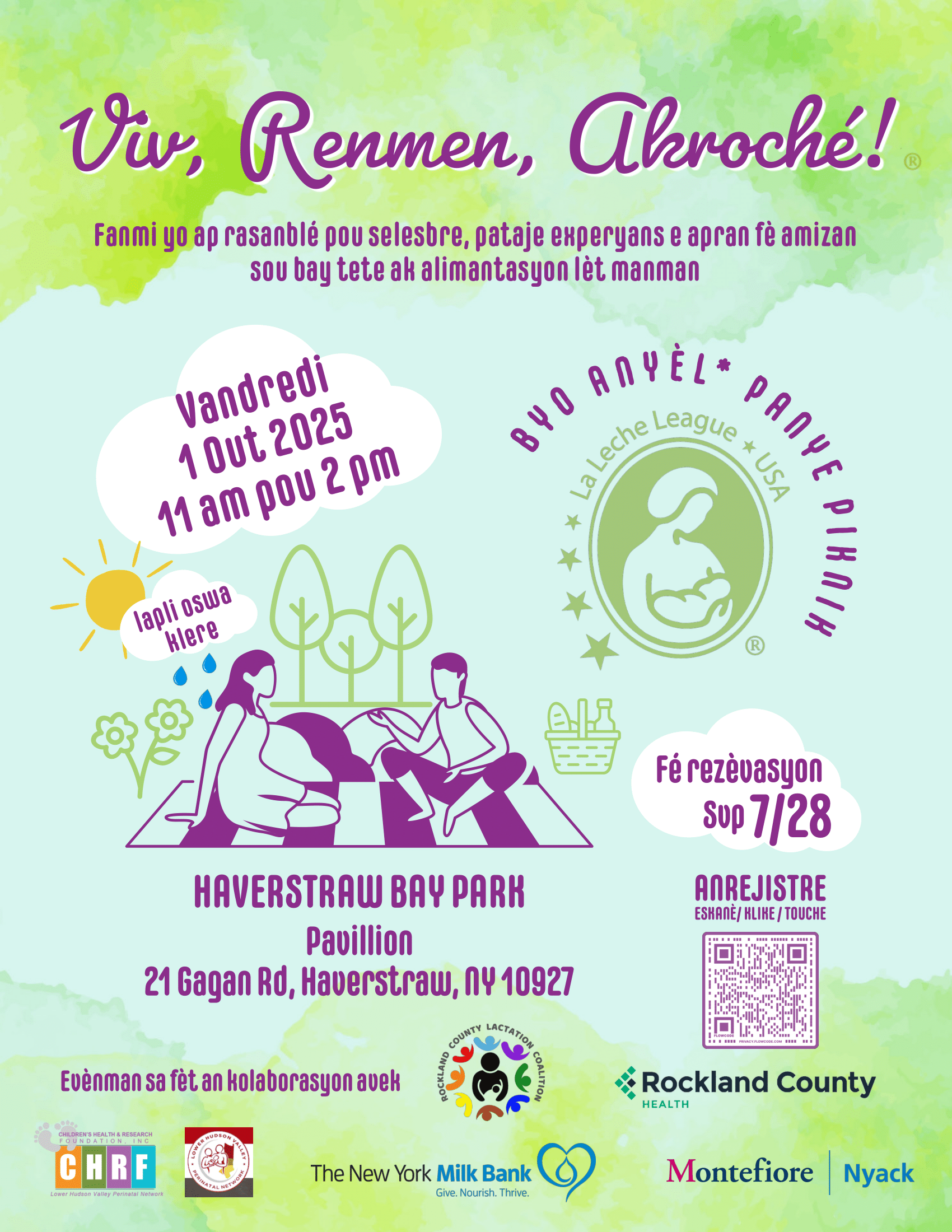 Flyer 3
